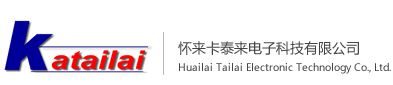 怀来卡泰来电子